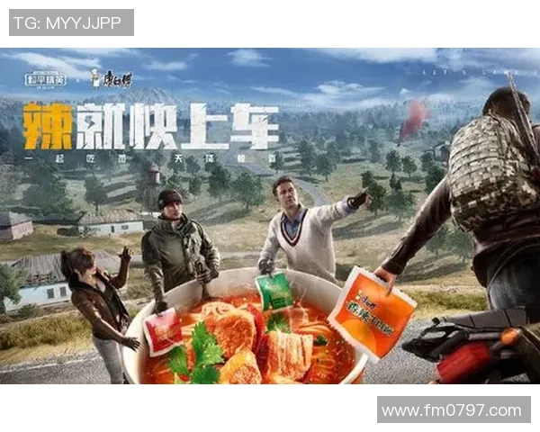 深度对话：王强的和平精英人生