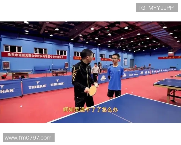 周强独家：分享乒乓球心得