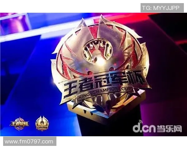 冠军杯点评：EDG的实力表现